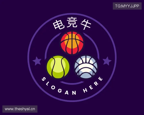 认识电竞牛电子竞技